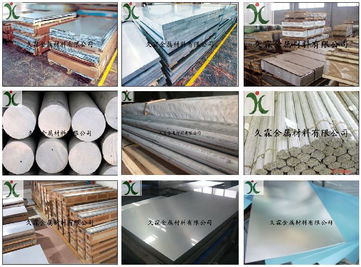 進口6061 T651鋁合金六角棒 規格型號、特性與市場價格分析