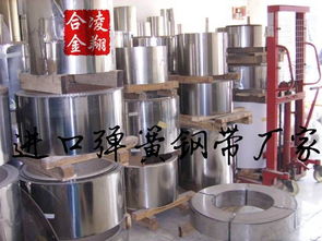 高碳鋼彈簧鋼板SPS1熱處理工藝、化學(xué)成分與優(yōu)質(zhì)供應(yīng)商解析