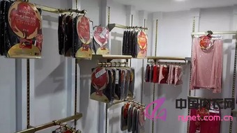 加和城·源工廠 世泰集團“舒生活”品牌重塑都市內衣新體驗